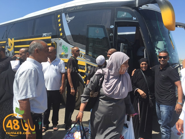 lud mo3tmreajn (26).jpg